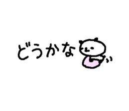 Text funny panda stickers! sticker #10983900