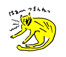 Real intention of cat sticker #10983946