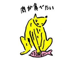 Real intention of cat sticker #10983947