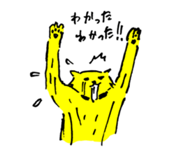 Real intention of cat sticker #10983954