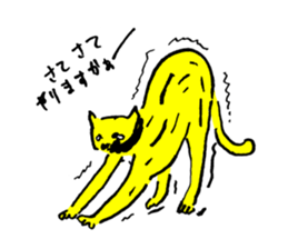 Real intention of cat sticker #10983957