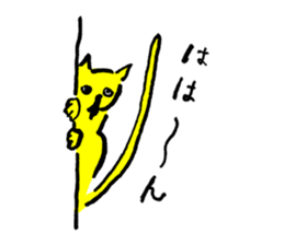 Real intention of cat sticker #10983958