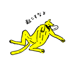 Real intention of cat sticker #10983963