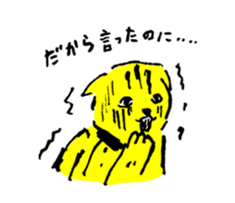 Real intention of cat sticker #10983964