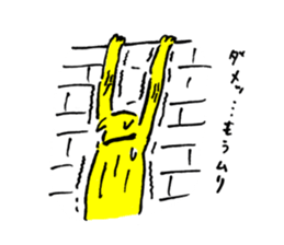 Real intention of cat sticker #10983968