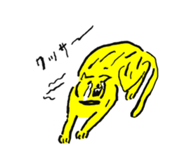 Real intention of cat sticker #10983970