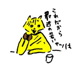 Real intention of cat sticker #10983982