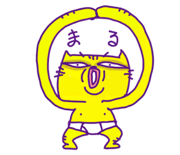 The Briefs Cat sticker #10984111