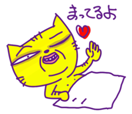 The Briefs Cat sticker #10984132