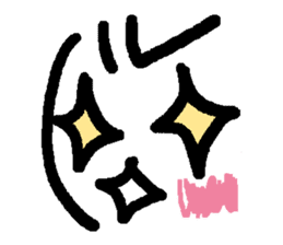 miken-ni-siwa[yuzuliha] sticker #10984204