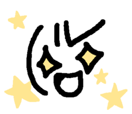 miken-ni-siwa[yuzuliha] sticker #10984207