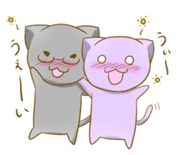 cute cats ver.gathering sticker #10984279