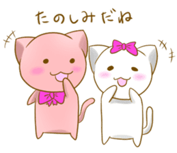 cute cats ver.gathering sticker #10984303