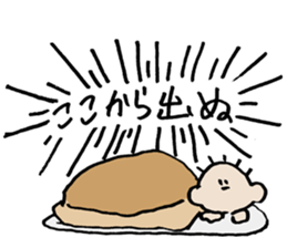 Mr.KAMIKI sticker #10984351