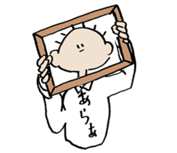 Mr.KAMIKI sticker #10984355