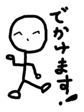 Mahho_ko sticker #10984544