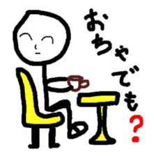 Mahho_ko sticker #10984545