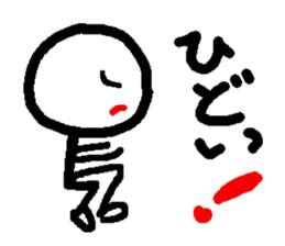 Mahho_ko sticker #10984548