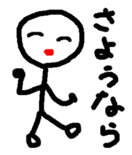 Mahho_ko sticker #10984549