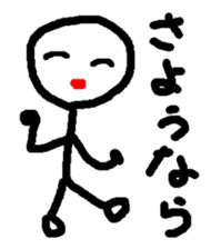 Mahho_ko sticker #10984549