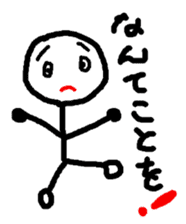 Mahho_ko sticker #10984551