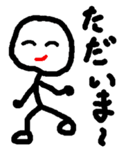 Mahho_ko sticker #10984552