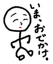 Mahho_ko sticker #10984553