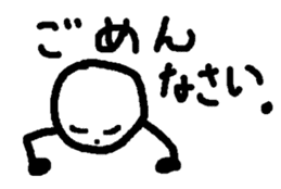 Mahho_ko sticker #10984554