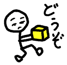 Mahho_ko sticker #10984556