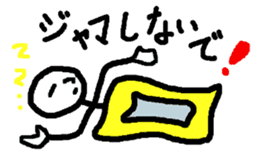 Mahho_ko sticker #10984558