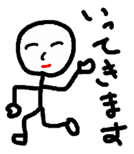 Mahho_ko sticker #10984560