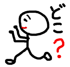 Mahho_ko sticker #10984561