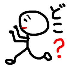 Mahho_ko sticker #10984561