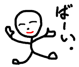 Mahho_ko sticker #10984562