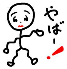 Mahho_ko sticker #10984563