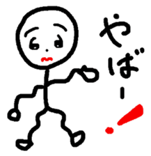 Mahho_ko sticker #10984563