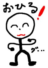 Mahho_ko sticker #10984564