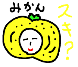 Mahho_ko sticker #10984565