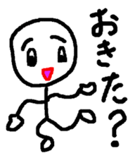 Mahho_ko sticker #10984566