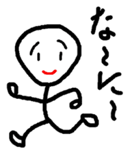 Mahho_ko sticker #10984567