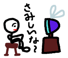 Mahho_ko sticker #10984568