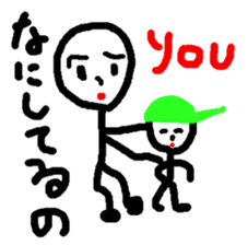 Mahho_ko sticker #10984569