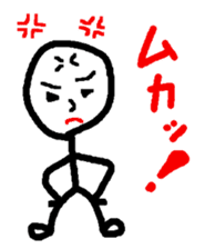 Mahho_ko sticker #10984570