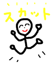 Mahho_ko sticker #10984571