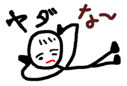 Mahho_ko sticker #10984572