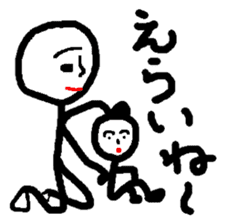 Mahho_ko sticker #10984573