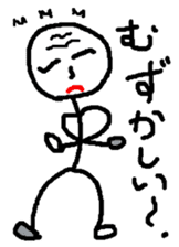 Mahho_ko sticker #10984574