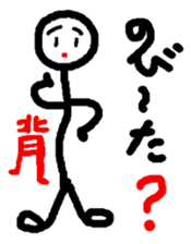 Mahho_ko sticker #10984575