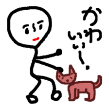 Mahho_ko sticker #10984576