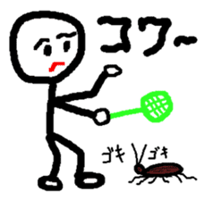 Mahho_ko sticker #10984577